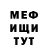 Amphetamine Розовый WildGuy OOO