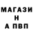 Первитин витя Kaitsu Wolf