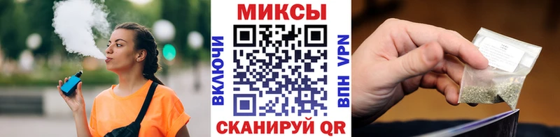 Бутират бутик  даркнет формула  Североморск  хочу  