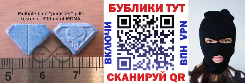 ЭКСТАЗИ 99%  Североморск 