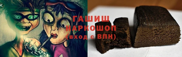 не бодяженный Аркадак