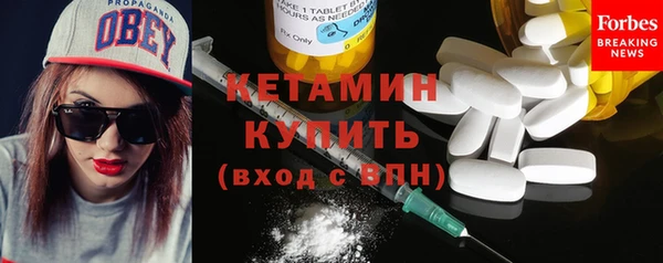 не бодяженный Аркадак
