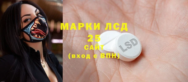 не бодяженный Аркадак