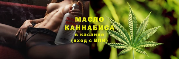не бодяженный Аркадак