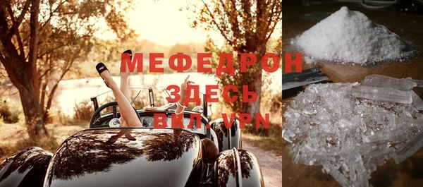 не бодяженный Аркадак