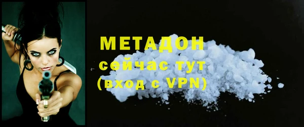 не бодяженный Аркадак