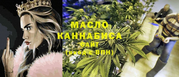 не бодяженный Аркадак