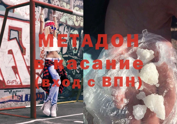 не бодяженный Аркадак