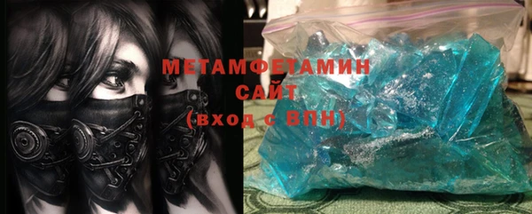 не бодяженный Аркадак