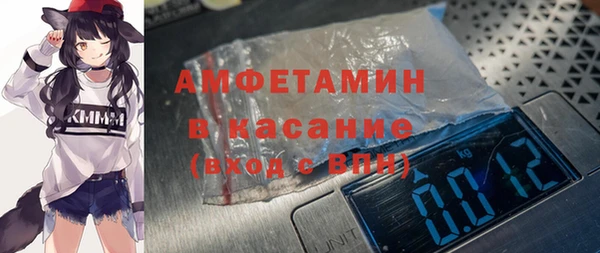 не бодяженный Аркадак