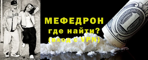не бодяженный Аркадак