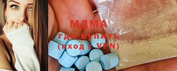 не бодяженный Аркадак