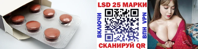 shop официальный сайт  мега сайт  Североморск  LSD-25 экстази кислота 
